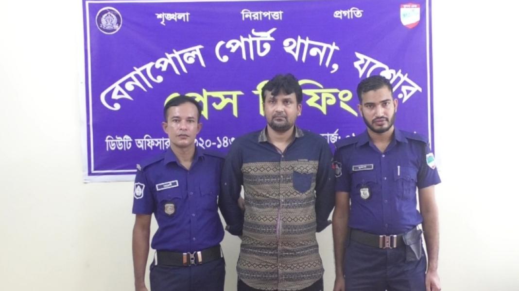 বেনাপোলে বাহাদুরপুর ইউনিয়ন ছাত্রলীগের সভাপতি মুকুল গ্রেফতার