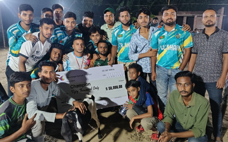 সংযুক্ত ছবি