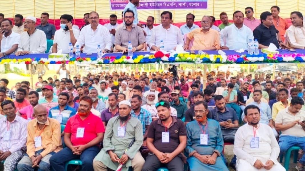 শার্শার উলাশী ইউনিয়নে বিএনপির জরুরি কর্মী সমাবেশ অনুষ্ঠিত