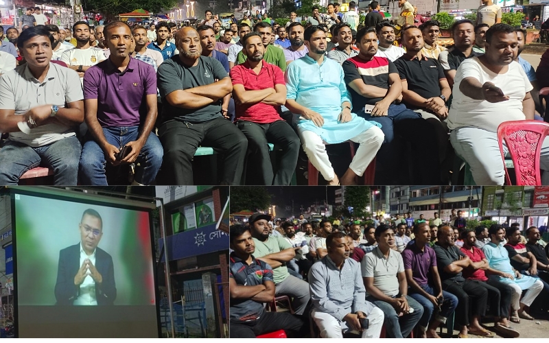 শার্শার বেনাপোলে  তারেক রহমানের বিবিসি বাংলার পূর্ণ প্রচার সাক্ষাৎকার সম্প্রচারিত – যুবদল, ছাত্রদল ও স্বেচ্ছাসেবক দলের নেতাকর্মীদের প্রাণবন্ত উপস্থিতি