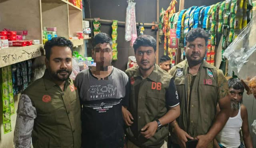 ঢাকায় আত্মগোপনে থাকা যশোর যুবদলের বহিষ্কৃত নেতা ডিবির জালে